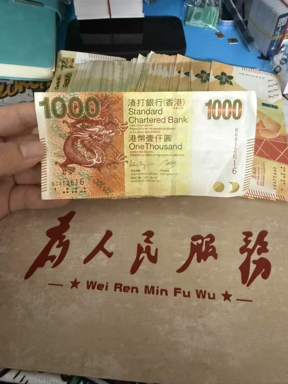 中國境內罕見的賣淫合法場所
